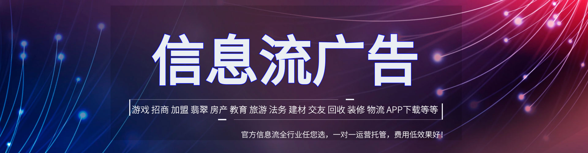 重庆sem开户