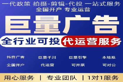 成功案例：sem竞价托管如何实现转化率翻倍